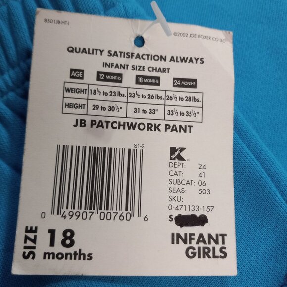 Joe Boxer Size 18M Infant Girls Patchwork Pant Smile Design Drawstring Waist NEW - Picture 6 of 7